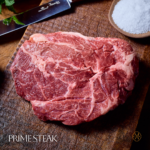 Prime Steak AltoPara[iso